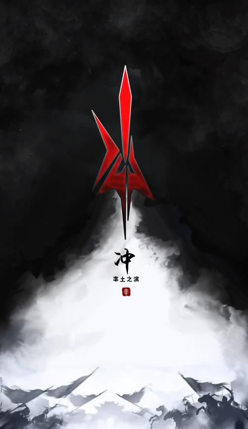 《率土之滨》家族系统（掌握家族系统，成就家族霸业）