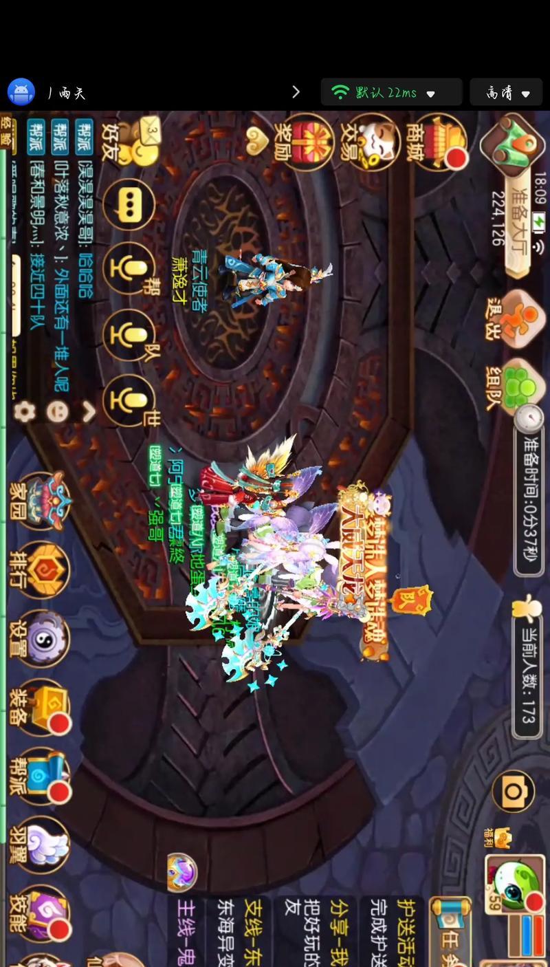 必刷副本地图攻略（千载难逢的机会，探索游戏地图的不二选择）