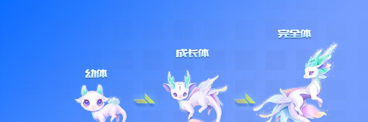 QQ飞车手游必备道具磁铁（掌握磁铁使用技巧，轻松获得胜利）