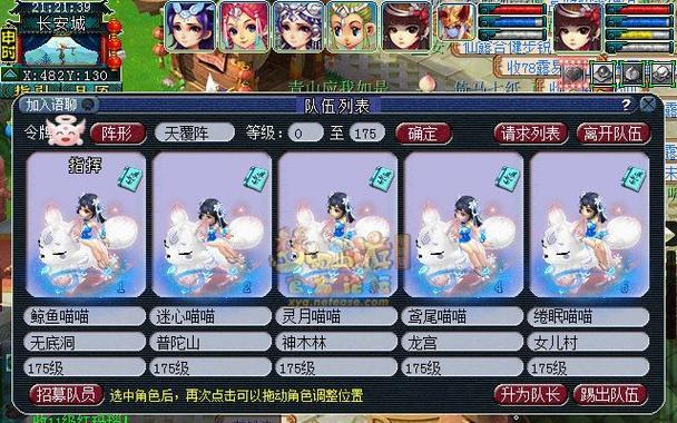 侠士黑风山副本攻略（一场惊心动魄的战斗，只为守护家园的和平）