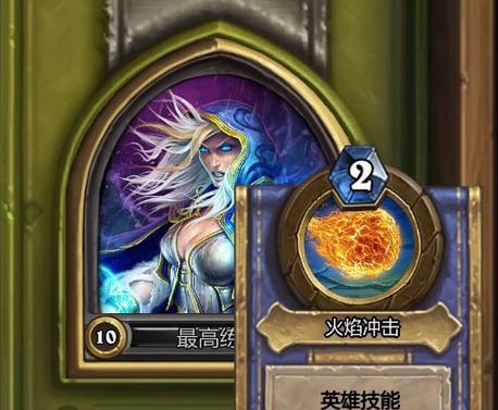 炉石传说技能加点攻略（打造最强卡组，技能加点关键一步不可少）