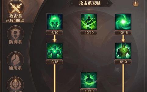 精灵盛典智弓攻略（掌握技能，成为智弓大师！）