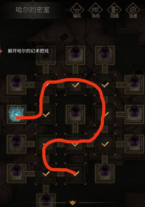 《地下城堡3魂之诗》炼成阵四魔物之魂获取攻略（从游戏机制到实战技巧，轻松掌握四魔物之魂的获取方法）