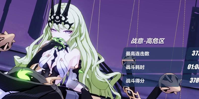 崩坏三伊甸技能加点攻略（掌握技能加点要领，打造强大伊甸战队）