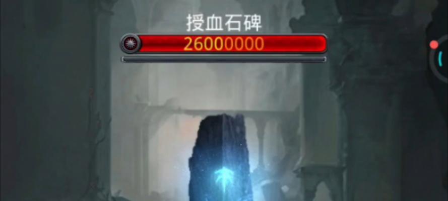 地下城堡2图4墓葬攻略（走好墓葬路线，轻松过关）