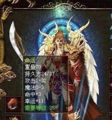 墨斗全角色平A测速揭秘（通过技巧和战略，打造无敌竞技体验）