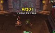 埋伏猎人技能搭配攻略(猎杀敌人于无形,探索埋伏猎人的无尽可能性)