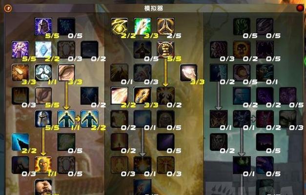 《怀旧服神牧副本攻略大全》（带你一步步击败神牧副本，轻松获得战利品）