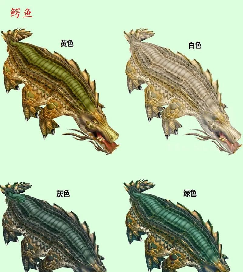 《怀旧服宠物技能横扫攻略》（怀旧服最强宠物技能组合及使用方法，轻松横扫全境！）