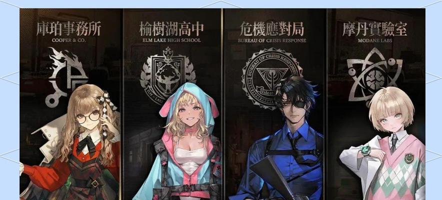 《异象回声》手机配置详情（全新异象回声）