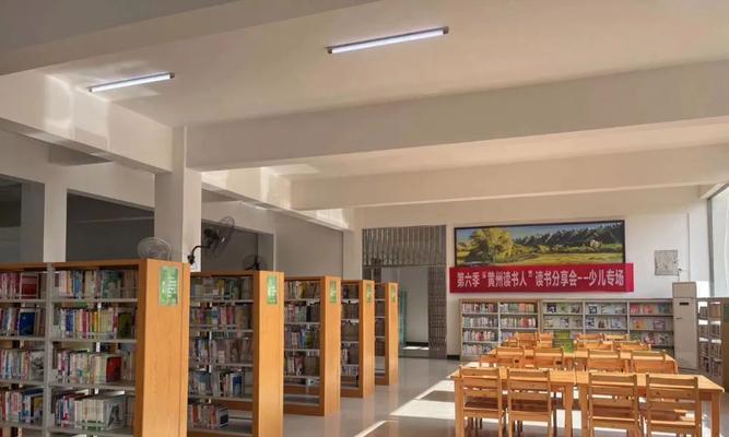 《挂机工厂》图书馆布局方法解析（打造高效、舒适的阅读环境，提升挂机效率）