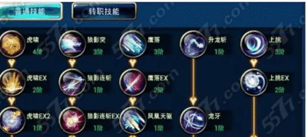 星露谷技能攻略（从零起步，成为农场大亨，让你的农场生机勃勃）