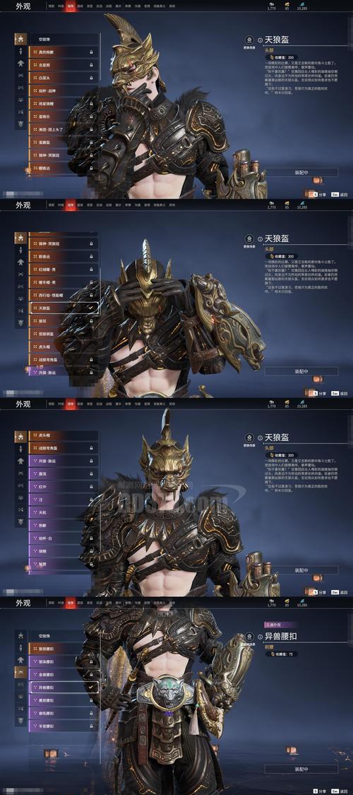 《腾讯弹弹堂副本攻略大全》（每个副本通关攻略，助你轻松战胜敌人！）